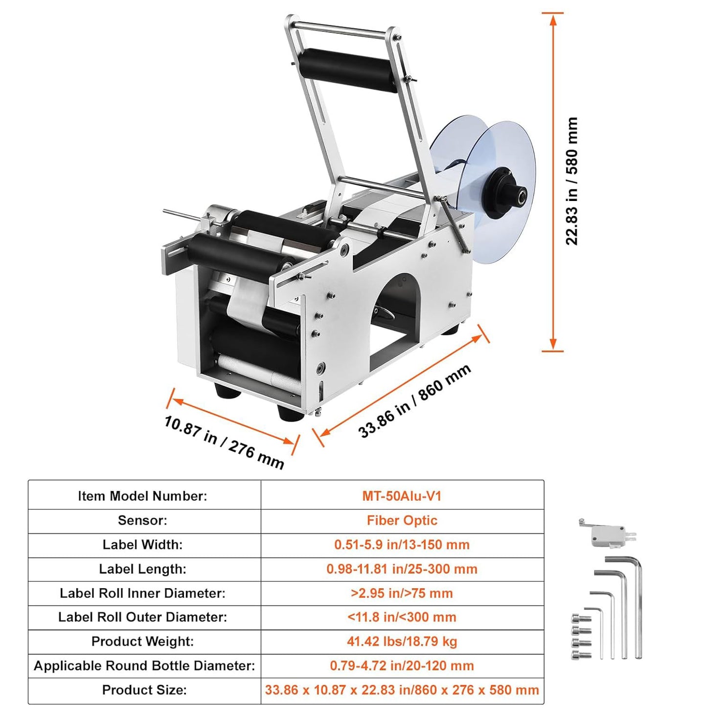 Semi-Automatic Round Labeling Machine, 20-50pcs/min, Electric Bottle Label Applicator for Round Bottles, Round Bottle Labeler Suitable for Bottle Diameter 0.78-4.72 inches (with Pressing Bar)